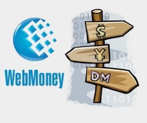 Заработок webmoney