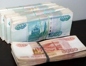 Внимание конкурс!!! На что бы вы потратили 1 миллион рублей?