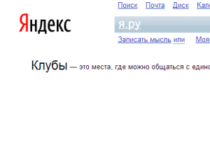 Яндекс клубы и блоги на я.ру