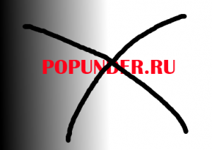 Popunder.ru отзывы, кидалы, мошенники, развод, обман, лохотрон